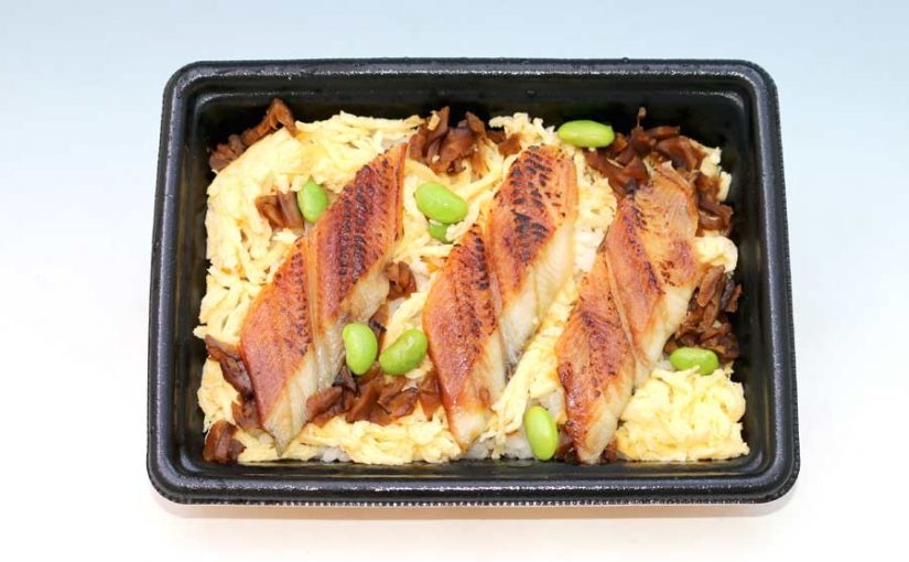冷凍ごはん