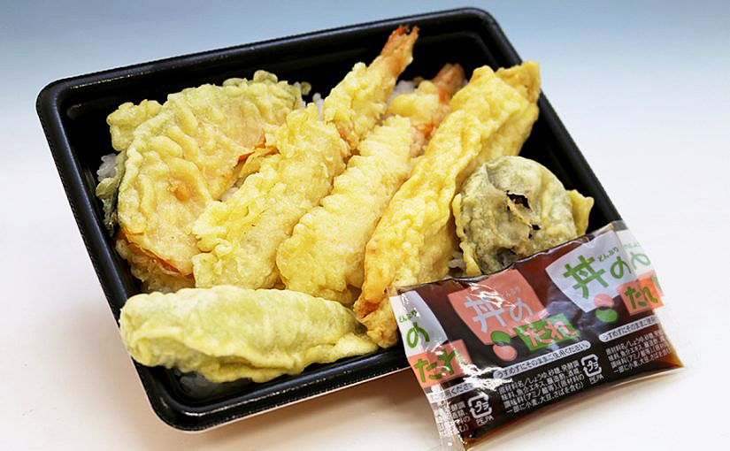 冷凍ごはん(5種の天重)