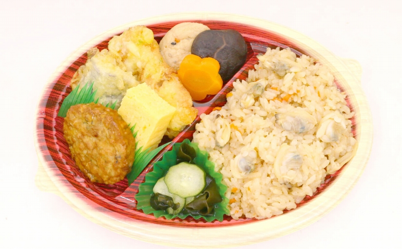 2022_04月 あさりと生姜ごはん弁当